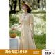 獨(dú)束大碼女裝法式甜美圍裹式V領(lǐng)碎花連衣裙女夏微胖mm高腰茶歇裙 米底黃花 L