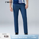 PORTS寶姿男裝春夏商務(wù)通勤修身直筒休閑褲NN8DP001DFF045 藍色條紋 54 A