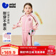 迷你巴拉（minibala）運(yùn)動(dòng)長(zhǎng)袖套裝男女寶兒童復(fù)古學(xué)院休閑寬松長(zhǎng)褲兩件套【入園套】