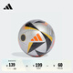adidas歐洲杯決賽階段 比賽/訓(xùn)練用足球阿迪達(dá)斯官方IX4046 金屬銀/金/黑色/紅熒光 5號球