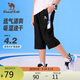 駱駝兒童褲子春夏速干涼感七分褲休閑短褲運動褲