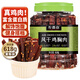 農(nóng)香森風(fēng)干雞胸肉干618g麻辣味罐裝雞肉干肉條減零食低耐嚼卡脂休閑即食