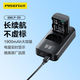 品勝LP-E6佳能相機電池充電器套裝 適用EOS 60D 70D 80D 90D 6D2 5D4 5D3 5D2 R62 R5 7D2 7D 5DSR 5D