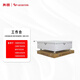 奔圖（PANTUM）適配CM8505DN/CM9705DN/M9705DN/CM9105DN/CM9505DN A3彩色復(fù)合機(jī)打印機(jī)國產(chǎn)工作臺(tái)