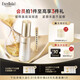 艾思諾娜（Excellula）原裝進(jìn)口精華液 煥潤基底呵護(hù)精華液 補(bǔ)水保濕50ml