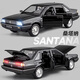 馳譽(yù)車(chē)玩 大眾桑塔納2000合金車(chē)模仿真普桑兒童玩具汽車(chē)復古老爺車(chē)模型