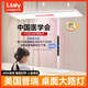 LTALY全光譜紅光護(hù)眼學(xué)習(xí)專用臺燈學(xué)生閱讀兒童書桌面防近視臺式大路燈 【桌面款80W】雙光源/時鐘/入座感應(yīng)/三色溫調(diào)節(jié) NIR增益紅光護(hù)眼/美國進(jìn)口燈珠/5A級護(hù)眼
