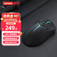 聯(lián)想（Lenovo）拯救者M(jìn)7無線游戲鼠標(biāo)電競游戲?qū)Ｓ萌梭w工學(xué)輕量化筆記本游戲本Y9000P/R7000原裝 幻影黑