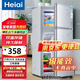 Heiai冰箱家電補貼20%小冰箱家用小型冰箱一級能效冷藏冷凍保鮮租房低音降噪大容量 【單人雙門(mén)】58S138升級款