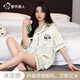 都市麗人【涼感科技】冰絲睡衣女款夏季短袖短褲仿真絲綢緞大碼家居服套裝