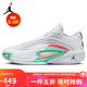 Jordan男子籃球鞋喬丹 東契奇3代 LUKA 3 實(shí)戰運動(dòng)鞋HQ5055-107白綠41