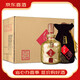 酒鬼（JIUGUI）馥郁香型 52度高度白酒 湖南產(chǎn) 52度 1000mL 6瓶 馥郁天成整箱