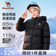 駱駝兒童羽絨服秋冬保暖外套中大童防水白鴨絨 黑色-A63CR07142B5 150