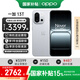 一加一加 13T【下單立減500】新品游戲智能驍龍8至尊版旗艦小屏電競續(xù)航拍照一加13升級一加13t手機(jī) 晨霧灰 16+512 官方標(biāo)配