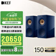 KEF R3 Meta  HiFi高保真無(wú)源書(shū)架音箱 發(fā)燒級揚聲器家用客廳音響 家庭影院音響 藍色一對