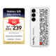 三星 Samsung Galaxy S25 原裝智能主題保護殼 手機套 原廠(chǎng)手機殼 多功能保護套 白色