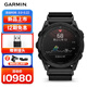佳明（GARMIN）泰鐵時(shí)8Tactix8AMOLED炫彩版(51mm)心率戰術(shù)戶(hù)外運動(dòng)手表生日禮物