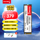 長(cháng)城（Great Wall）1TB SSD固態(tài)硬盤(pán) M.2接口(NVMe協(xié)議)PCIe 3.0x4 GW3500系列 讀速可高達3500MB/s