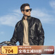 AKSERIES新復古回潮系列G-8短款外套皮夾克PU夾克男AK男裝商場(chǎng)同款2104249 黑色 M
