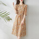 CALVIAKRIM國際一線(xiàn)品牌女2025夏季新款顯瘦印花桑蠶休閑中長(cháng)裙休閑連衣裙 圖片色 XL XXL