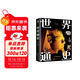 世界通史(全新圖解版)四大篇章世界古代史世界近代史世界現代史世界當代史 一本書(shū)讀懂世界史課外閱讀書(shū)籍