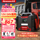 紐曼貨車(chē)搭電寶12V24V通用汽車(chē)應急啟動(dòng)電源器磷酸鐵鋰低溫汽車(chē)電瓶強啟啟動(dòng)打火神器 【12V24V全部通用版】80000MAH
