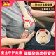 JCZS德國品牌孕婦安全帶汽車(chē)專(zhuān)用防勒肚懷孕晚期開(kāi)車(chē)副駕托腹加長(cháng)保險 1通用85%車(chē)型【36cm延長(cháng)帶款黑色 通用99%車(chē)型
