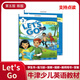 【官方推薦】新版牛津少兒英語 Let's Go第五版 Begin/1/2/3/4/5/6級別 let's go教材 6-12歲少兒英語小學生課外教材 課本+練習冊贈資料 支持點讀 3級（ 課本+練習冊