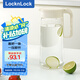 樂扣樂扣（locknlock）【清涼節(jié)】玻璃冷水壺涼水壺塑料把手耐高溫泡茶壺LLG619V_1.3L