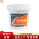 昌龍潤 二硫化鉬鋰基潤滑脂 3號 800g/桶  黑色黃油 使用溫度 -20~120度