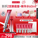 丸美勝肽小紅筆眼霜淡化細紋黑眼圈眼袋緊致抗皺國貨眼霜護膚品禮物 【超值組合】二代小紅筆30g
