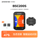 iGPSPORT跡馳公路車碼表自行車騎行導(dǎo)航碼表無線GPS彩屏智能山地車碼表 BSC200S+踏頻器