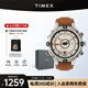 天美時（TIMEX）歐美男士石英手表航海家夜光多功能戶外防水運動送禮男友生日禮物 T2N721