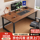 新顏值主義電腦桌電競桌臺式家用書桌學(xué)習(xí)桌子辦公桌游戲桌簡約長條桌子Z03 胡桃黑架單桌【80*60*74】
