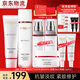歐萊雅（LOREAL）套裝護膚品禮盒復(fù)顏抗皺緊致水乳淡紋保濕化妝品送媽媽送女友禮物 2】復(fù)顏視黃醇抗皺禮盒【店長推薦】