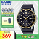 卡西歐（CASIO）劍魚金水鬼休閑運動男士夜光指針潛水手表 硬核金 MDV-106G-1AVDF