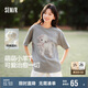 森馬（Semir）代露娃|短袖t恤女中長(zhǎng)款印花上衣25夏寬松純棉套頭衫109325100032