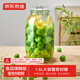 京東京造 密封罐 玻璃密封罐儲物罐泡酒瓶泡菜壇干貨密封罐1.5L