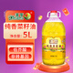 滇雪純香菜籽油5L輕油煙食用油5升裝 非轉基因油菜籽物理壓榨云南高原