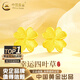 中國黃金（CHINA GOLD）黃金耳釘女足金四葉草耳釘純金耳飾首飾七夕情人節(jié)生日禮物送女友 【代寫賀卡】足金耳釘【一對(duì)】約0.86g