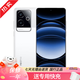 realme 真我 GT6/真我GTneo6/真我GTneo6se無雙屏 電競游戲AI手機(jī) 二手手機(jī) 真我GT6（光年白） 12GB+256GB 99新