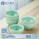 蘇氏陶瓷（SUSHI CERAMICS）青瓷釉陶瓷碗花開富貴米飯碗湯碗6件套裝餐具