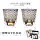 VIANASA'S江戶(hù)切子藍雛菊手工雕刻威士忌酒杯水晶玻璃杯高端洋酒杯送人禮盒 大號紫雛菊(雙只禮盒裝) 330ml 2只
