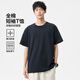 布衣傳說【100%棉】短袖t恤男士純色打底衫半袖上衣服潮 藏青 2XL