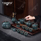 唐帕（TANGPA）秘青瓷景德鎮(zhèn)茶具套裝家用客廳送禮陶瓷功夫茶具茶杯整套茶壺泡茶 秘青瓷【灰藍(lán)款-15頭】