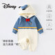 翹腳鴨迪士尼嬰兒衣服新生兒連體衣春秋冬季男女寶寶爬服外出服 萌萌唐老鴨【春秋款】 80cm 【建議9-12個(gè)月重18-22斤】