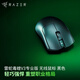 雷蛇（Razer）雷蛇（Razer）毒蝰V3pro專業(yè)版 v2pro 618游戲電競(jìng)耿鬼無線宏外設(shè)鼠標(biāo) 英雄聯(lián)盟吃雞CSGO黑神話 毒蝰v3專業(yè) 黑 (自帶8KHZ接收器）