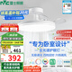 雷士（NVC）LED照明枕邊風(fēng)風(fēng)扇燈吊扇燈北歐餐廳臥室全光譜1級能效三防白色