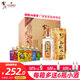 古川純糧液46度500ml6瓶濃香型糧食固態(tài)發(fā)酵白酒四川白酒糧食酒整箱裝 46度 500mL 6瓶 整箱裝