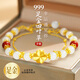 禮意久久四葉草黃金吊墜手鏈女生日禮物女生女士老婆輕奢高級(jí)感七夕情人節(jié)